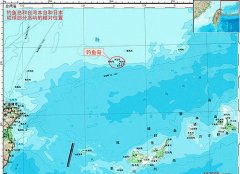 pt电子游戏：这已是日本政府高官近半月以来第四次就钓鱼岛问题发表强硬表态